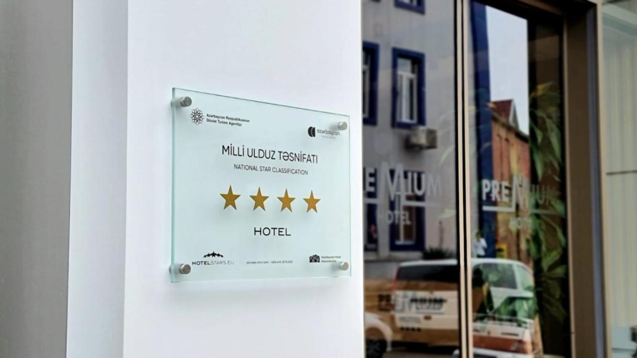 Premium Hotel Гянджа Экстерьер фото